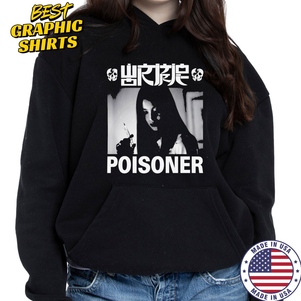 Wormrot Poisoner T-shirt Hoodie