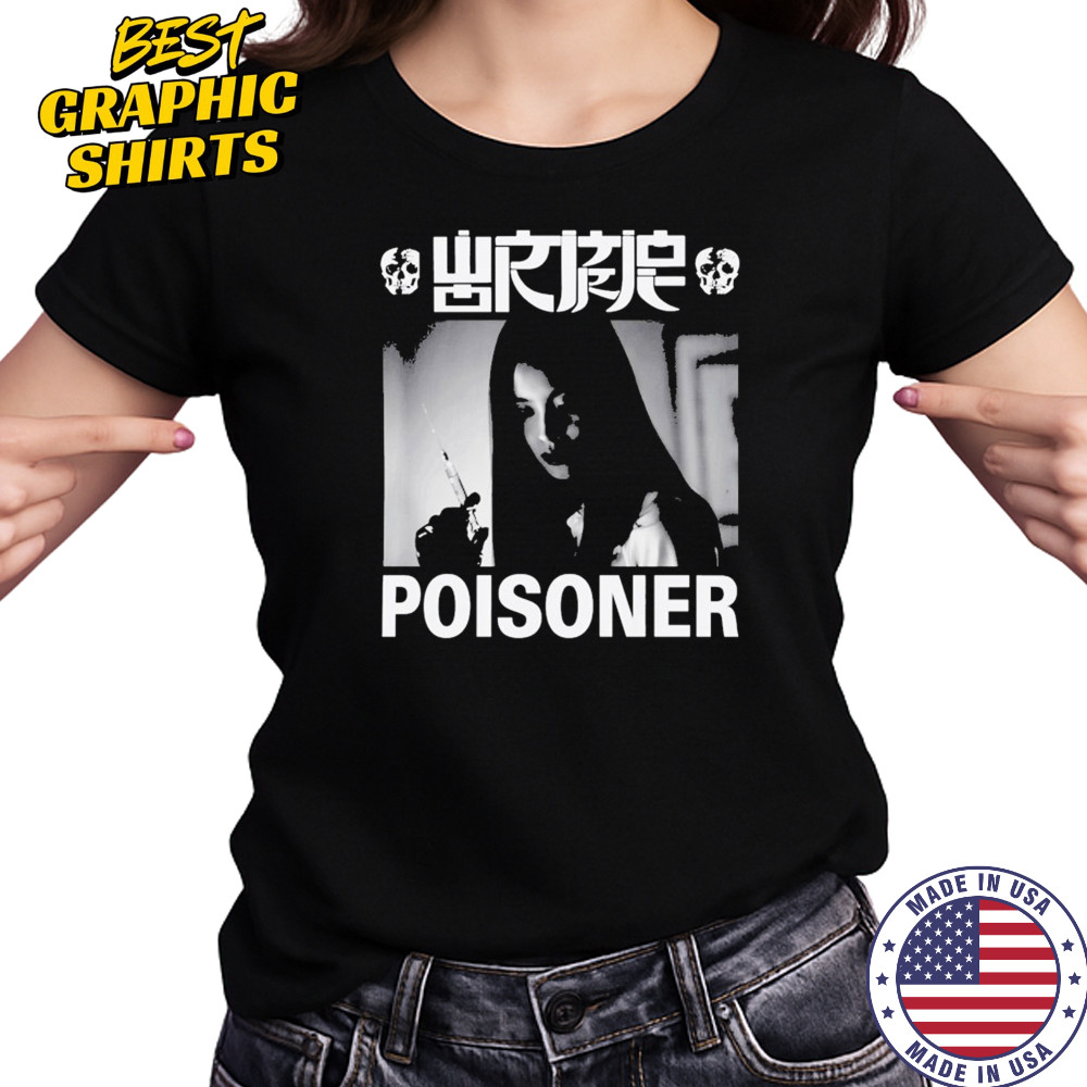 Wormrot Poisoner T-shirt Women's T-shirt