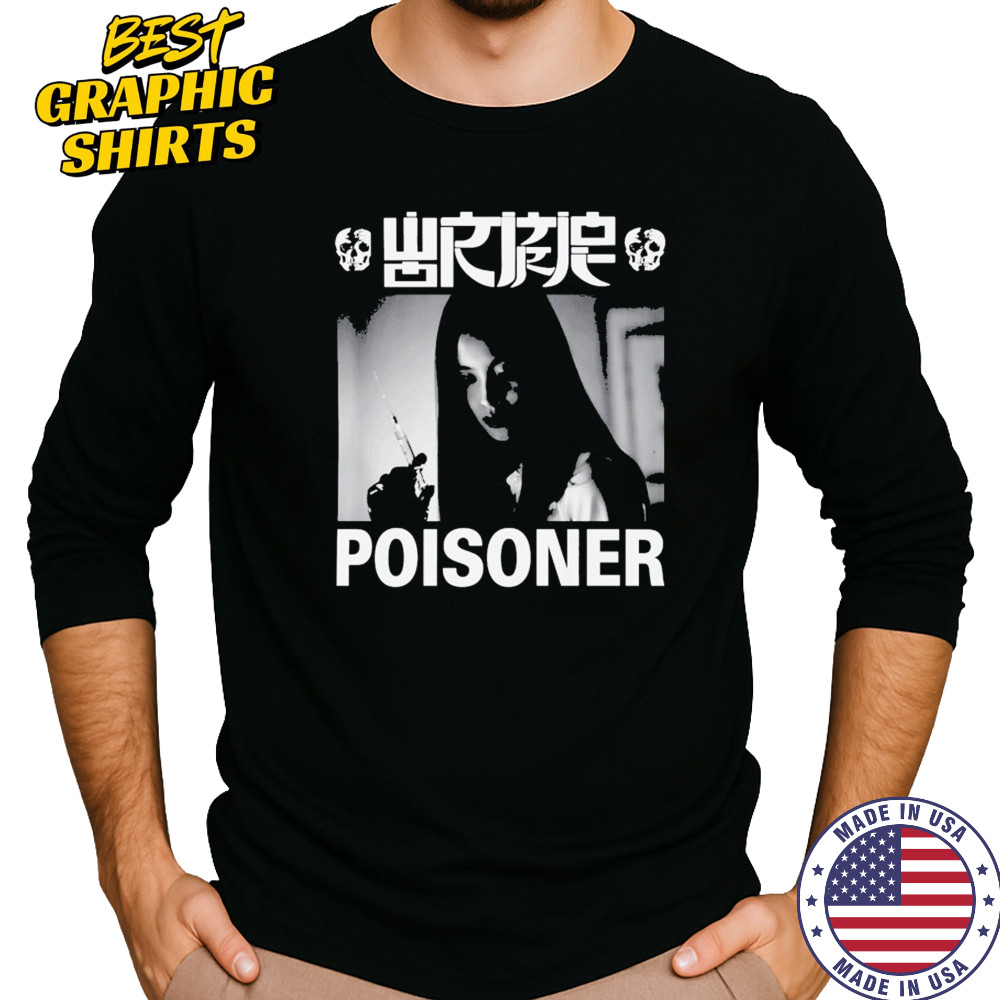 Wormrot Poisoner T-shirt Long Sleeved
