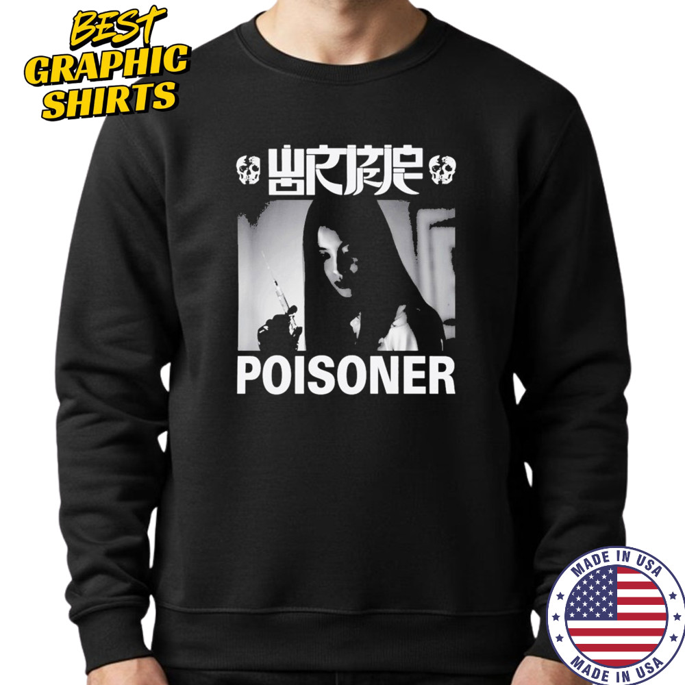 Wormrot Poisoner T-shirt Sweatshirt
