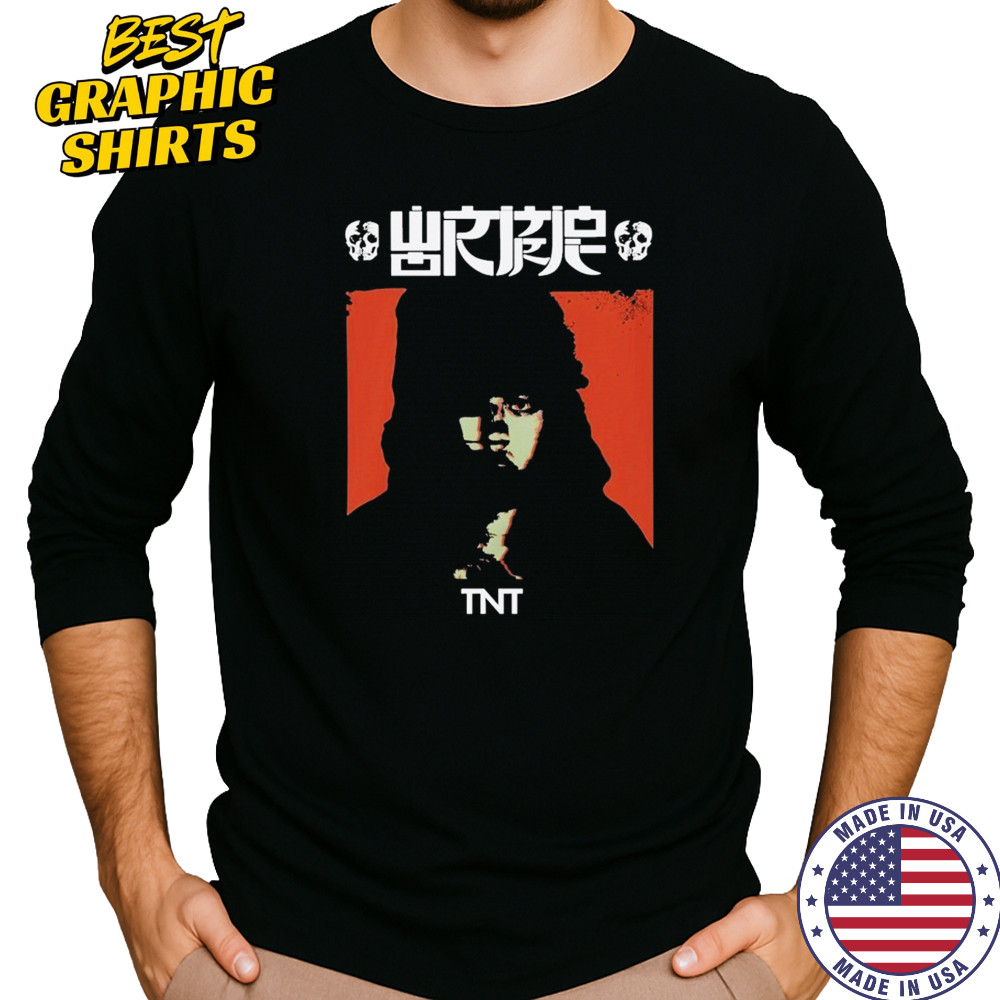 Wormrot TNT T-shirt Long Sleeved