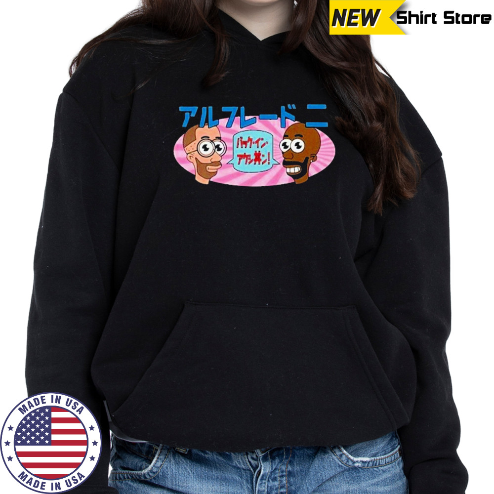 Freddie Gibbs ESGN Mr. Noodle T-Shirt Hoodie