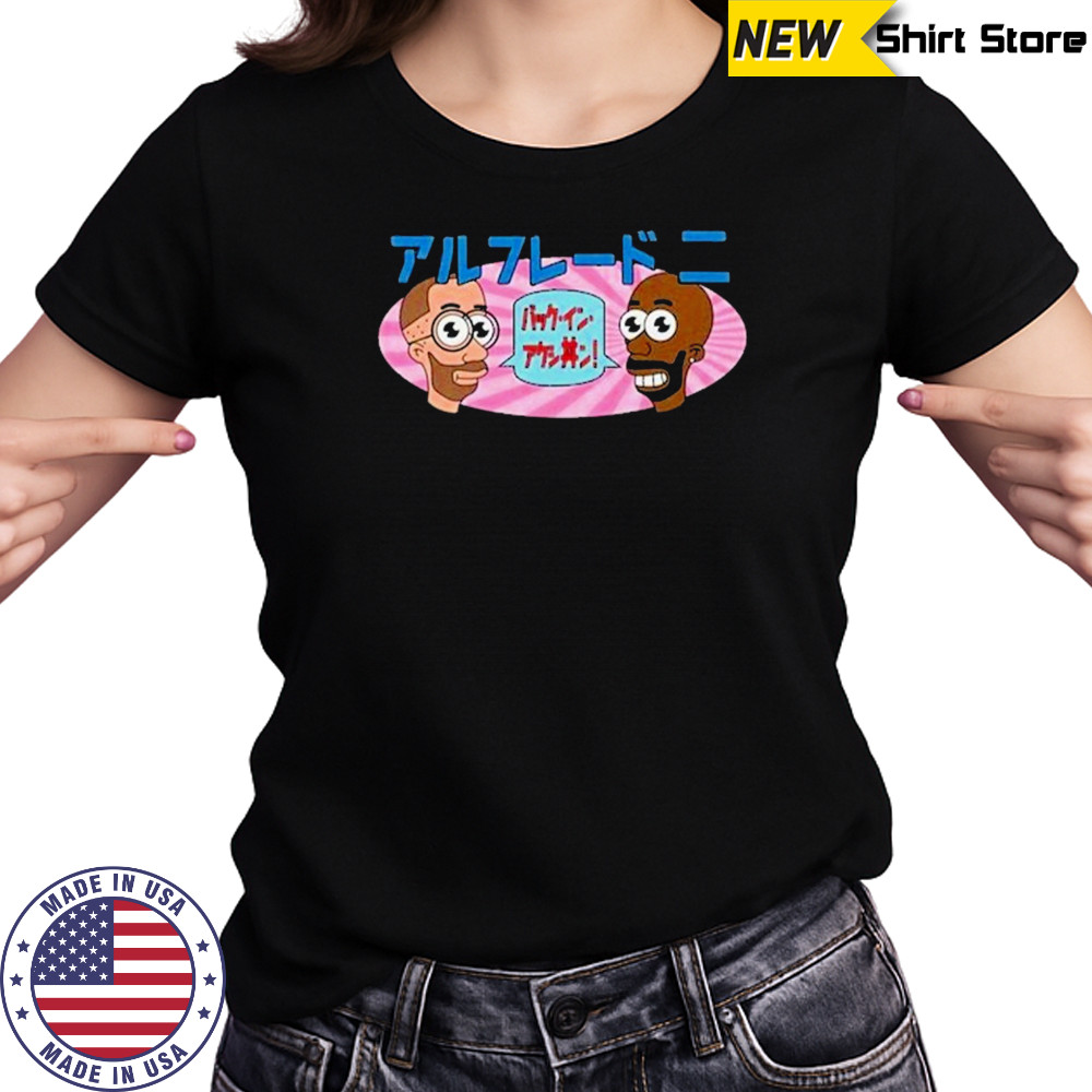 Freddie Gibbs ESGN Mr. Noodle T-Shirt Women's T-shirt