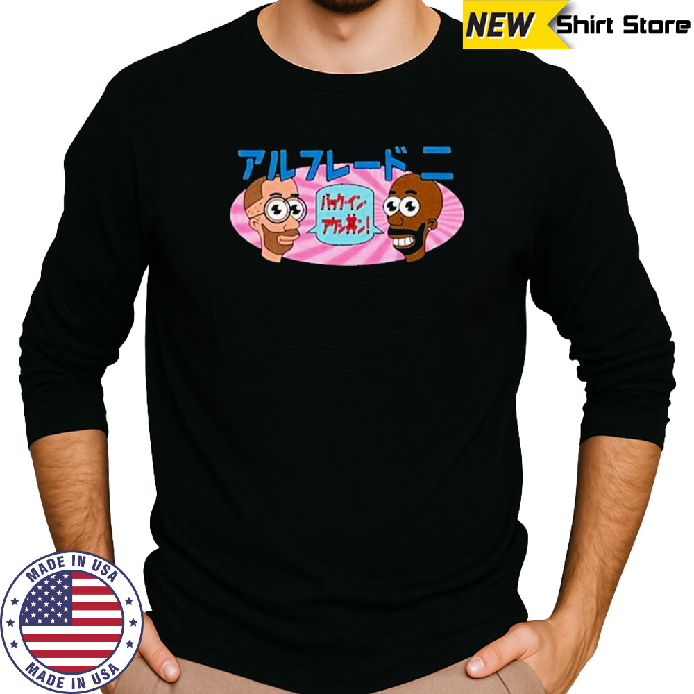 Freddie Gibbs ESGN Mr. Noodle T-Shirt Long Sleeved