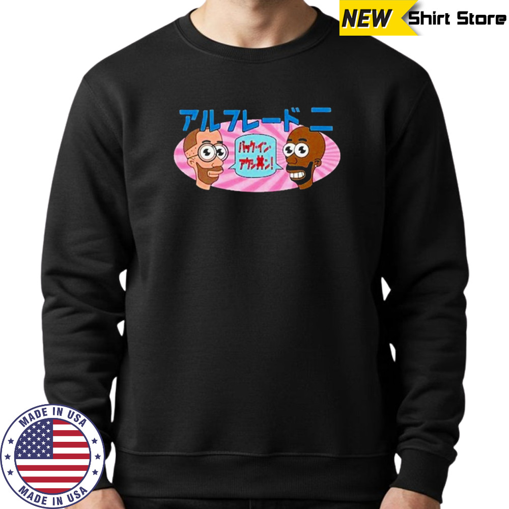 Freddie Gibbs ESGN Mr. Noodle T-Shirt Sweatshirt