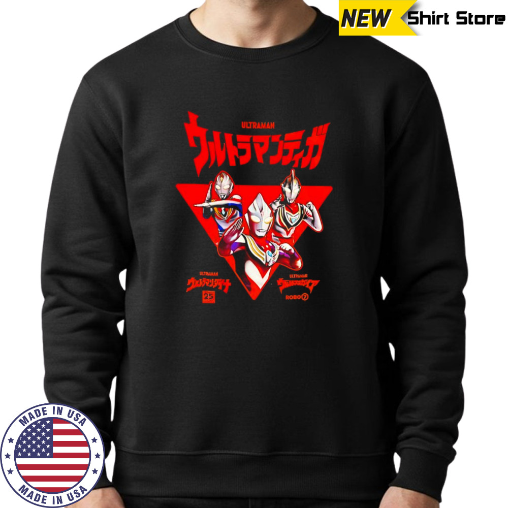 Ultraman Tiga Dyna Gaia superhero shirt Sweatshirt