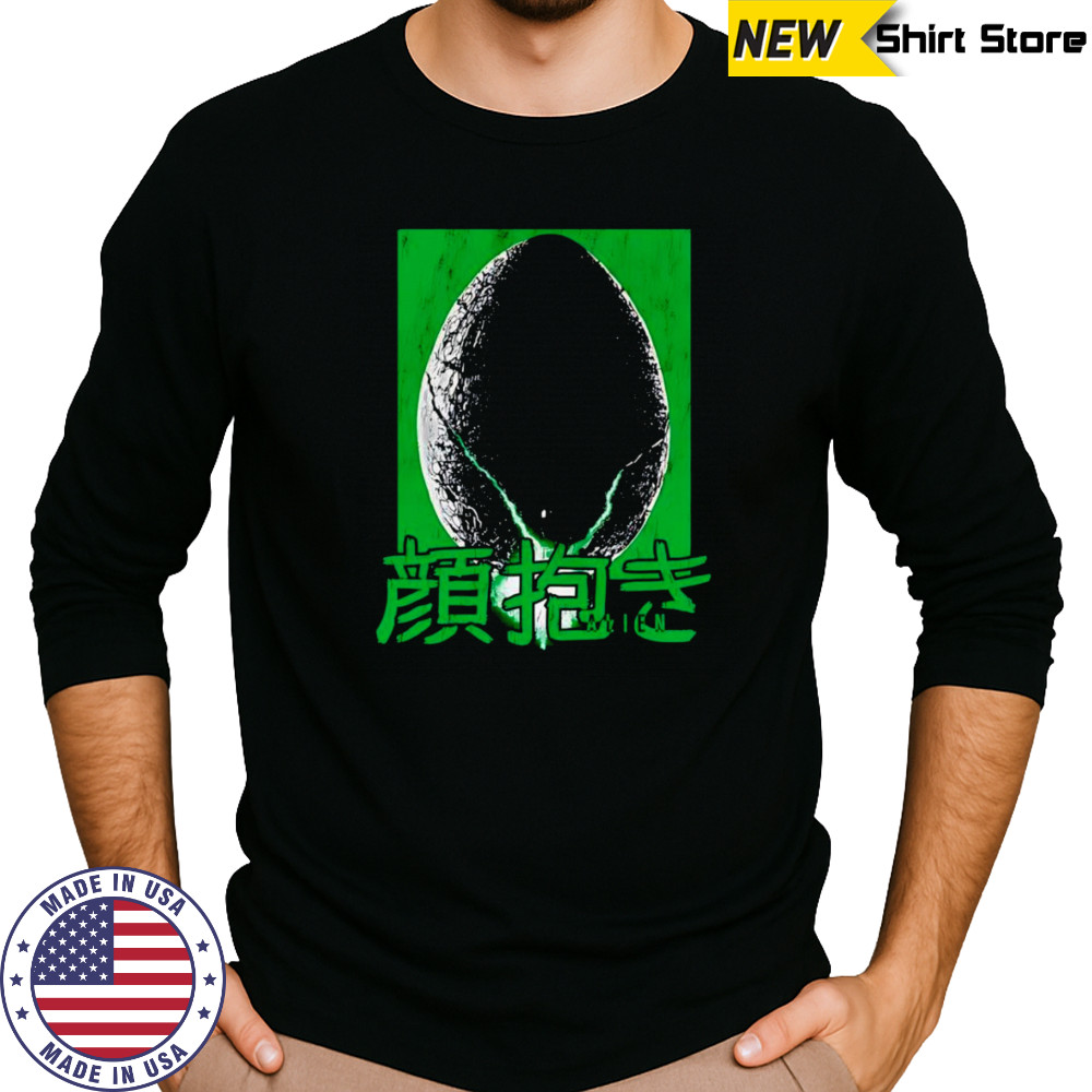 Hatching Alien egg shirt Long Sleeved