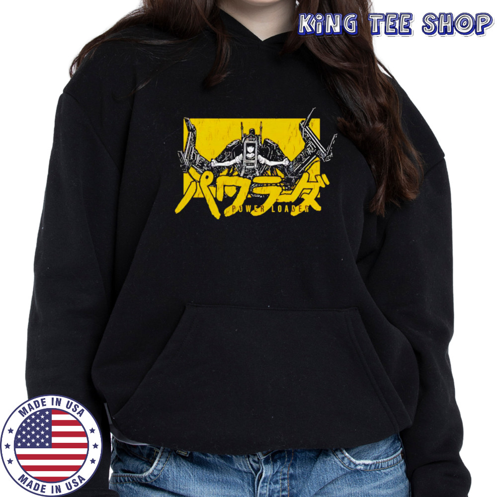 Power Loader graphic shirt Hoodie