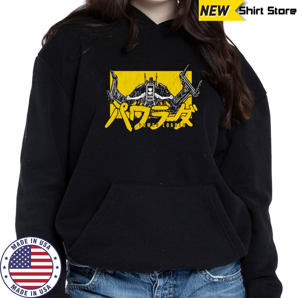 Power Loader graphic shirt Hoodie